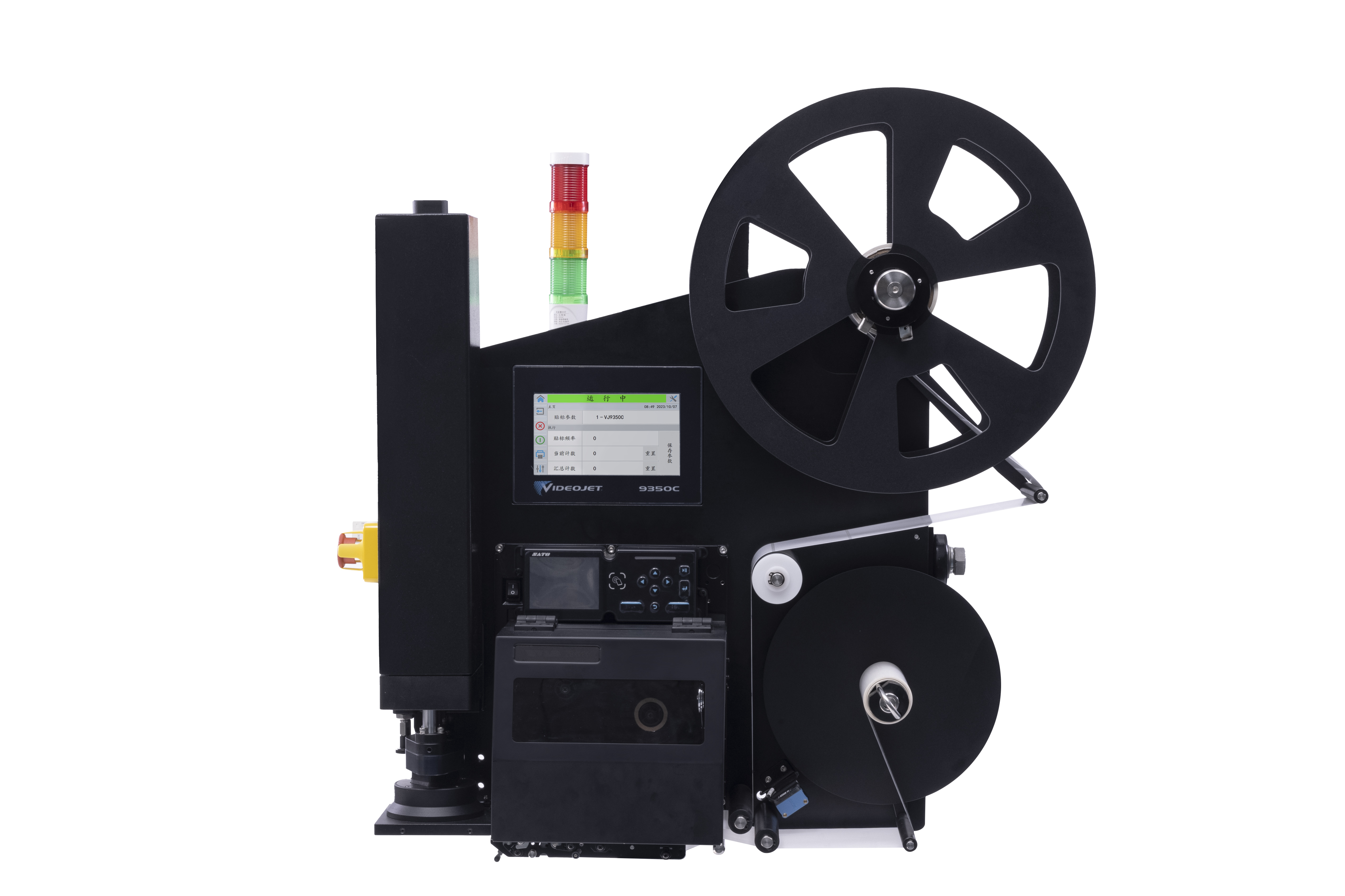 Videojet 9350C 自动打印贴标机