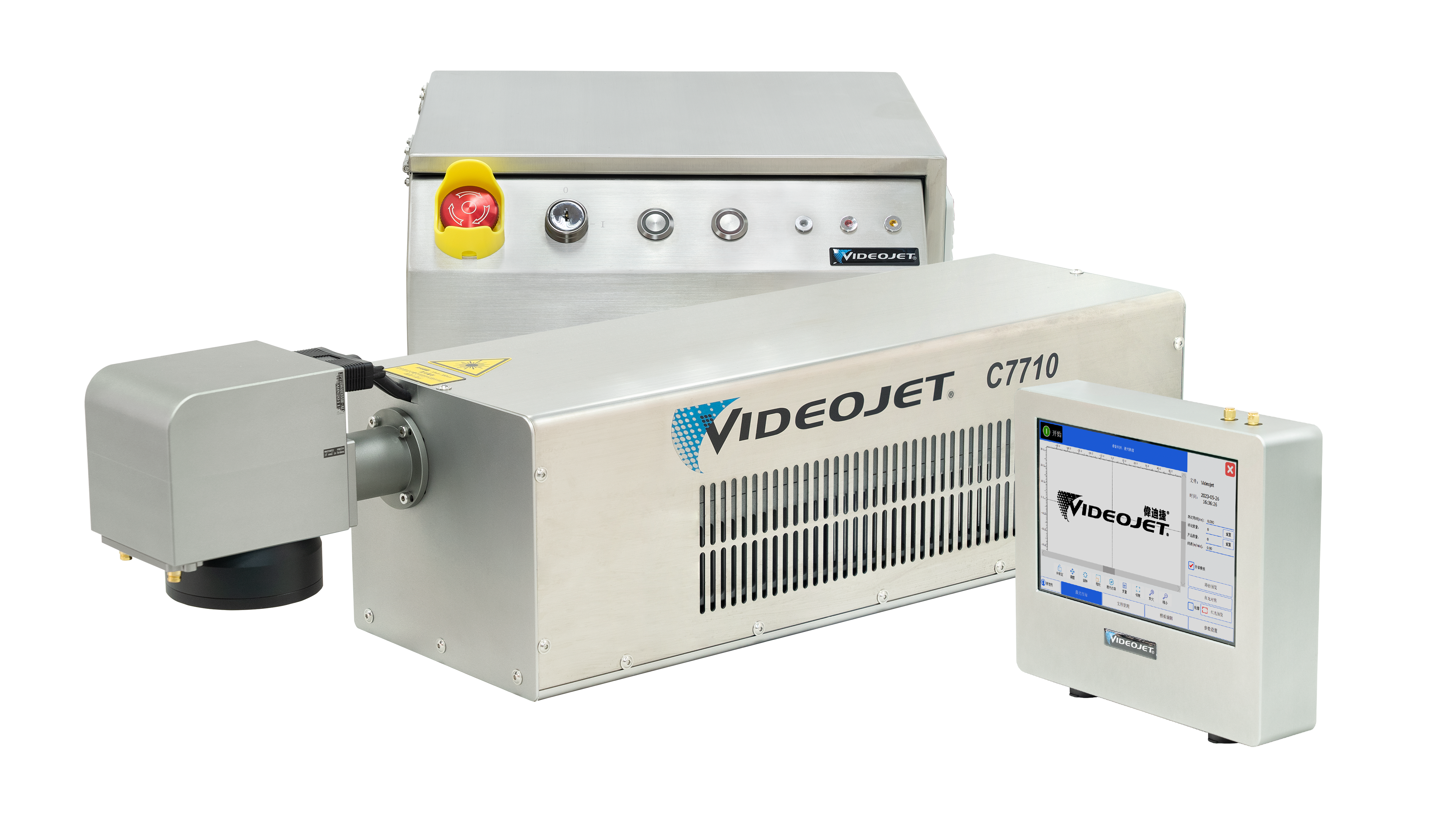 UV Laser marking system