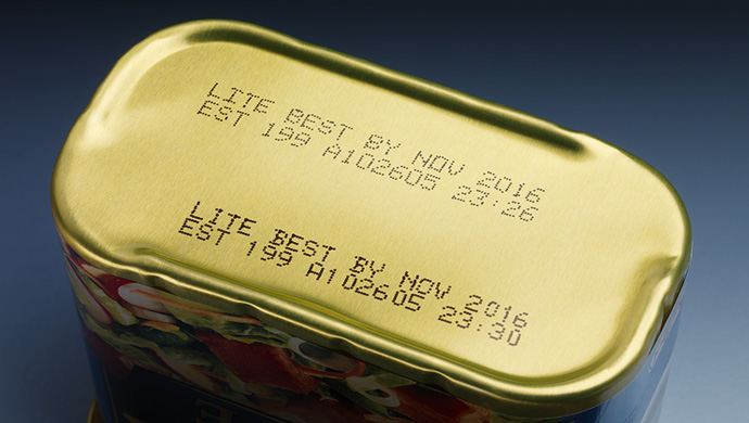 金属肉类罐头标签打码机打码图 金属肉类罐头标签打码机打码图