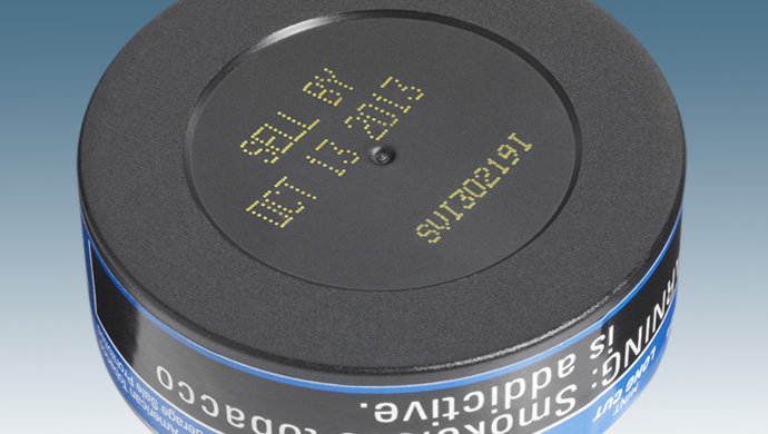 烟草包装喷码机喷码图